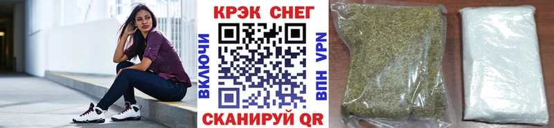 Какие есть наркотики Велиж Героин  Меф  COCAIN  Гашиш  МАРИХУАНА  АМФ 