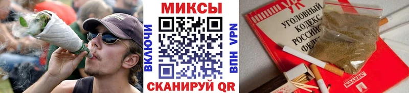 Бутират BDO 33%  MEGA ССЫЛКА  Велиж 