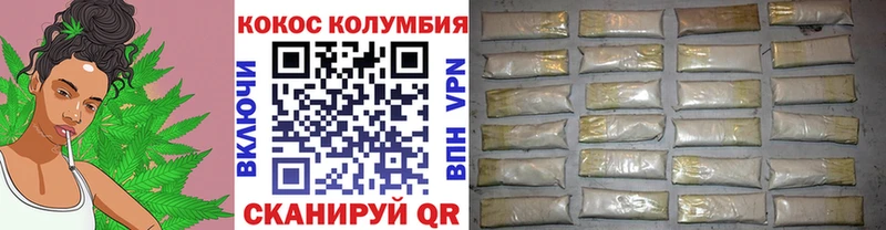 Cocaine Columbia  маркетплейс Telegram  Велиж 