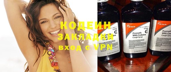 apvp Белоозёрский