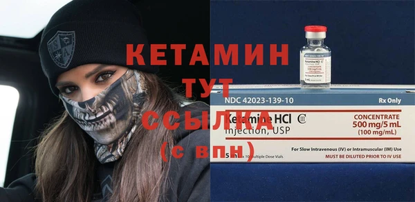 кокаин перу Белокуриха