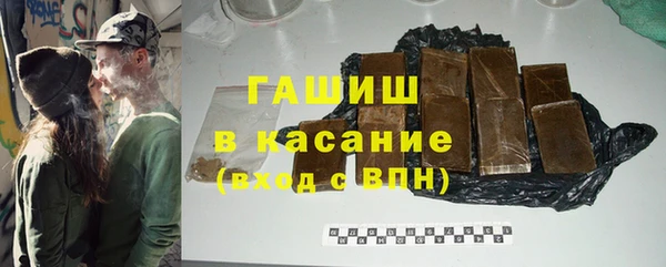 кокаин перу Белокуриха