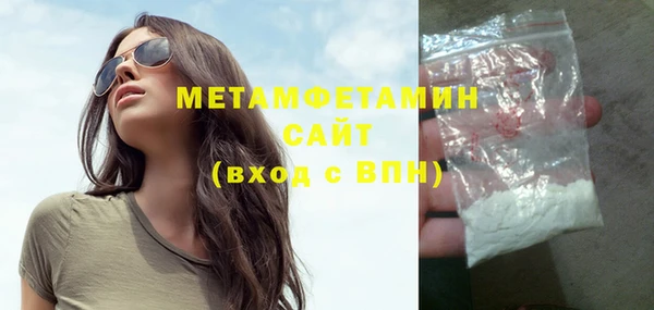 apvp Белоозёрский