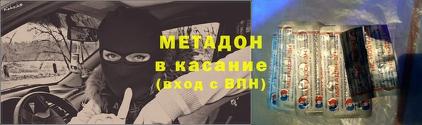 apvp Белоозёрский