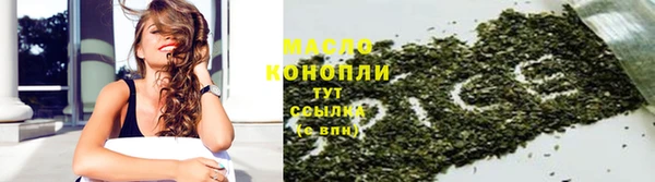 МДМА Беломорск