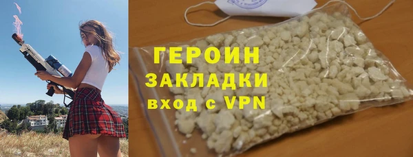 apvp Белоозёрский