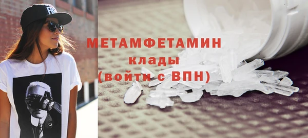 apvp Белоозёрский