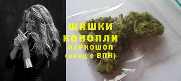 кокаин перу Белокуриха
