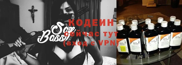 apvp Белоозёрский