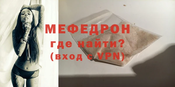 кокаин перу Белокуриха