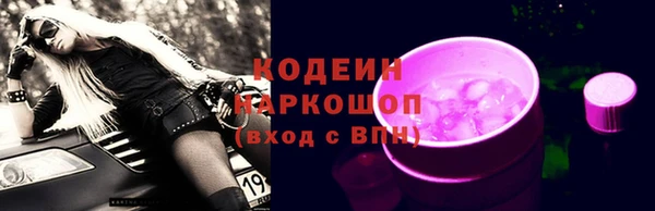apvp Белоозёрский