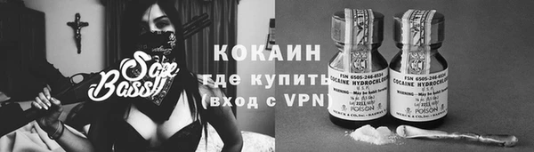 apvp Белоозёрский