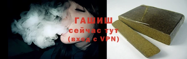 apvp Белоозёрский
