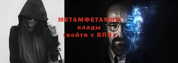 кокаин перу Белокуриха