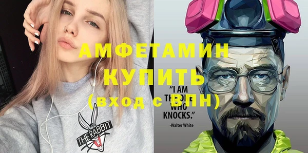 apvp Белоозёрский