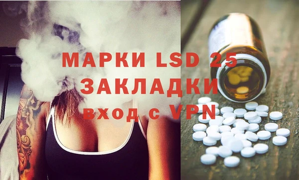 apvp Белоозёрский