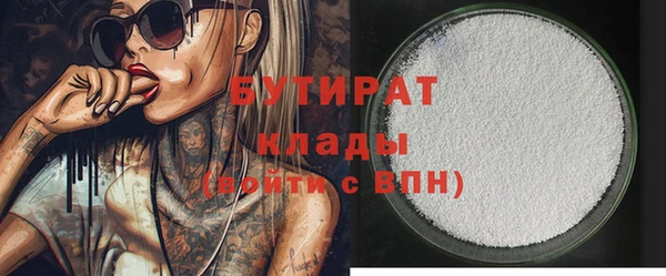 кокаин перу Белокуриха