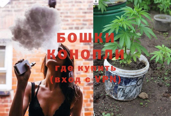 МДМА Беломорск
