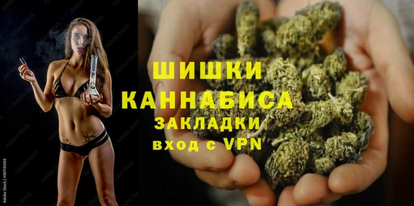кокаин перу Белокуриха