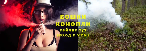 кокаин перу Белокуриха