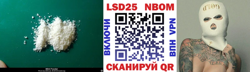 Лсд 25 экстази кислота  как найти наркотики  Велиж 