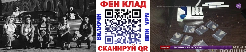 Первитин Methamphetamine  Велиж 