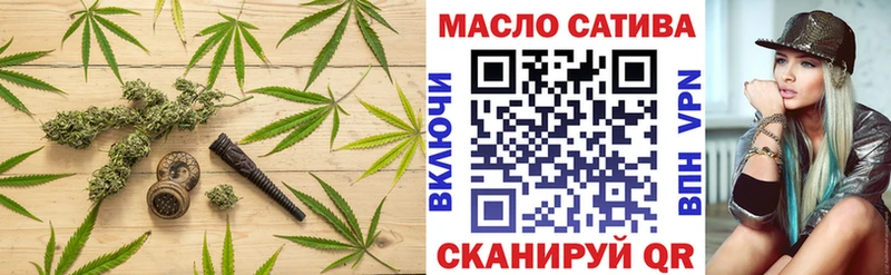 ТГК вейп с тгк Велиж